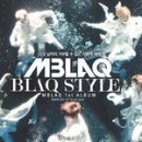 stay(스태이) 이미지