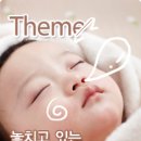 건강한뻥튀기 - 계양구 계양대로 182 | 건강한뻥튀기