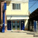 엔돌핀 당구장 이미지