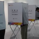 부암1동-4 이미지