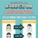 정훈태권도 이미지