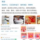 &#34;핸드메이드&#34; 어플에서 구매해도 공장대량생산 찍어낸것들온다☺️ 저도 알고싶지않았어요....... 이미지