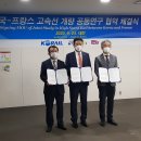 철도기관공동사옥