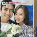 대신속풀이 이미지