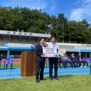 부산체육고등학교 이미지