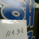 상가통나무집 이미지