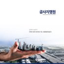 디자인밝음 이미지