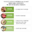 한남오거리 이미지