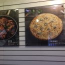 치킨플러스 청주사창점 이미지