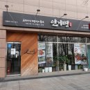 백석동 밀레니엄리젠시앞 양방향 | 푸짐하게 먹은 백석동 맛집