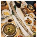 정민이네 이미지