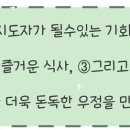 운무체육관 이미지