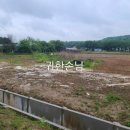 귀한손님공인중개사사무소 이미지