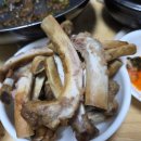 고기아울렛 - 김해시 가야로30번길 7-11 | 고기아울렛