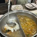 샤브향왕지점 이미지