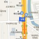 이상열마취통증의학과의원 이미지