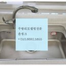 주덕파크 이미지