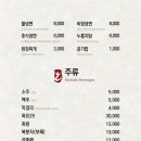 산내암소마을 이미지