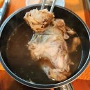 [송도 스마트밸리 맛집] 장수한방삼계탕 :: 한방삼계탕 포장 후기