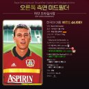 장수IK