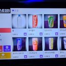 럭셔리코코노래연습장 이미지