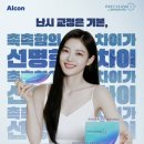 위드유안경원 이미지