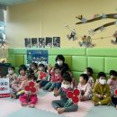 동화속어린이집 이미지