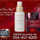 한불 피부 관리실 네이버블로그