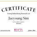 더바디랩PT&필라테스춘천점 이미지