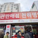 유명카써비스 이미지