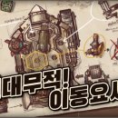 (주) 퍼즐스페이스 이미지