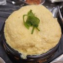 구암역(지상철3호선) | [대구칠곡맛집] 철길자갈구이 — 자갈 위에서 구워먹는 삼겹살의 특별한 맛!