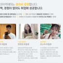 공간인테리어기술학원