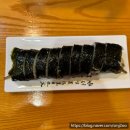 김밥천국 2호점 | [인천/남동구] &#39;신김밥천국&#39; 인천논현2호점 가성비 분식집 내돈내먹 후기