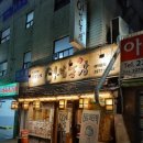 옛날돼지고기 이미지