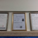 클린안마원 이미지