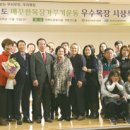 대일목장 이미지