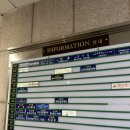 정인 | 전주철학관- 객사에 위치한 정인작명철학원 다녀온 후기