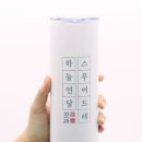 감탄스토어 이미지