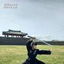 합기도수체육관 이미지