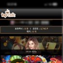 탑슬롯성인PC방 중앙일보