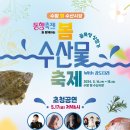 수암로 128번길 이미지