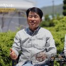 (주)류충현약용버섯 네이버블로그