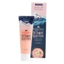 엘지생활건강 - 중구 번영로 475 | 엘지생활건강