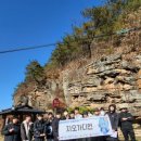 강원대학교 이미지