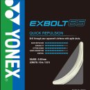 배드민턴 라켓 | 요넥스 배드민턴 라켓 아크세이버 7 PRO | Yonex ArcSaber 7 PRO 사용 후기
