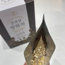 한국생약협회 의정부공판장 이미지