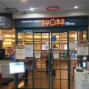 쿠우쿠우춘천점 이미지