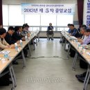 신아금속 이미지