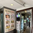 백옥대로L 이미지